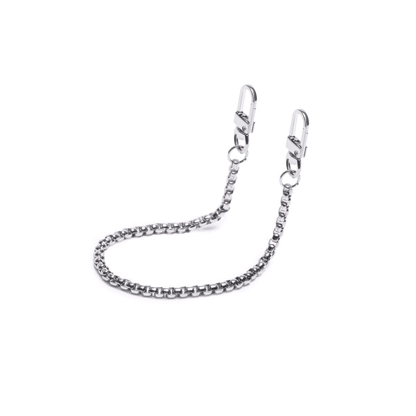 Silver-plated chain (short)